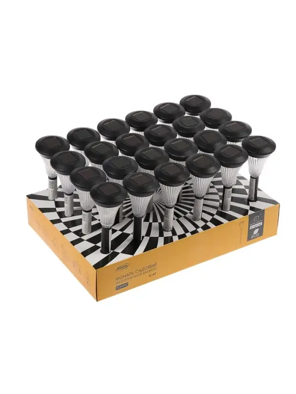 Садовый светильник &laquo;Рифлёный конус&raquo;, уличный, на солнечной батарее, 1 LED, свечение белое