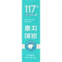 Зубная паста KORMESIC антикариес, 100 г