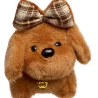 Мягкая игрушка &laquo;Собака&raquo;, 15 см, МИКС