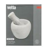 VETTA Ступка с пестиком, 10x7,5см, мрамор, 3 цвета
