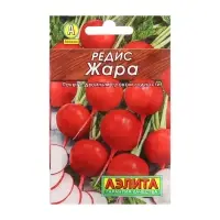 Семена Редис "Жара" "Лидер", 2 г   , Семена Редис "Жара" "Лидер", 2 г   ,