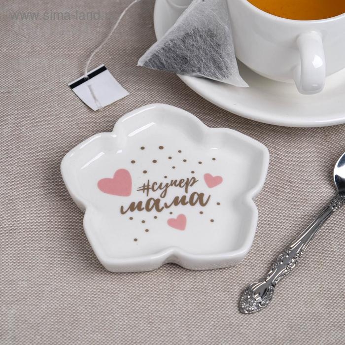 Подставка «Супер мама», 9,5 х 10 см Подставка «Супер мама», 9,5 х 10 см