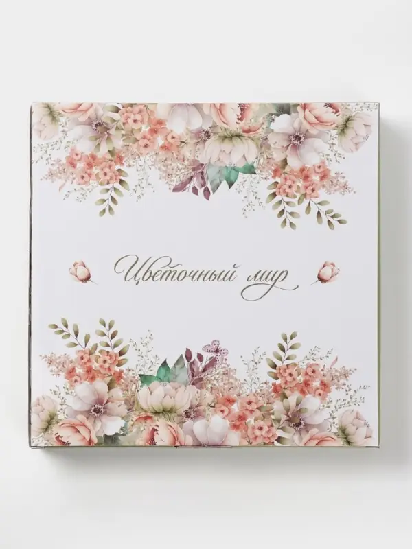 Менажница Доляна &laquo;Цветы&raquo;, 5 ячеек, d=25.5 см, доломит, белая