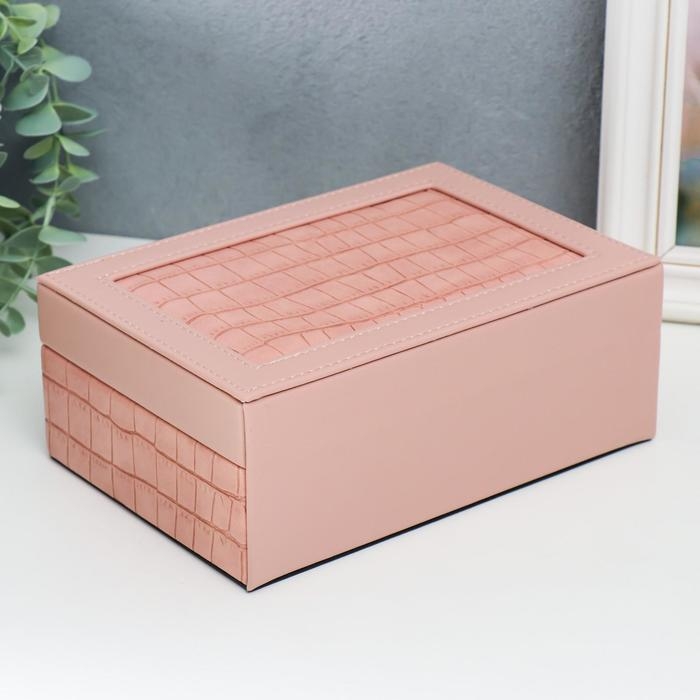 Шкатулка кожзам для украшений  Шкатулка кожзам для украшений "Розовый питон" комбинированная 7,5х14х20 см