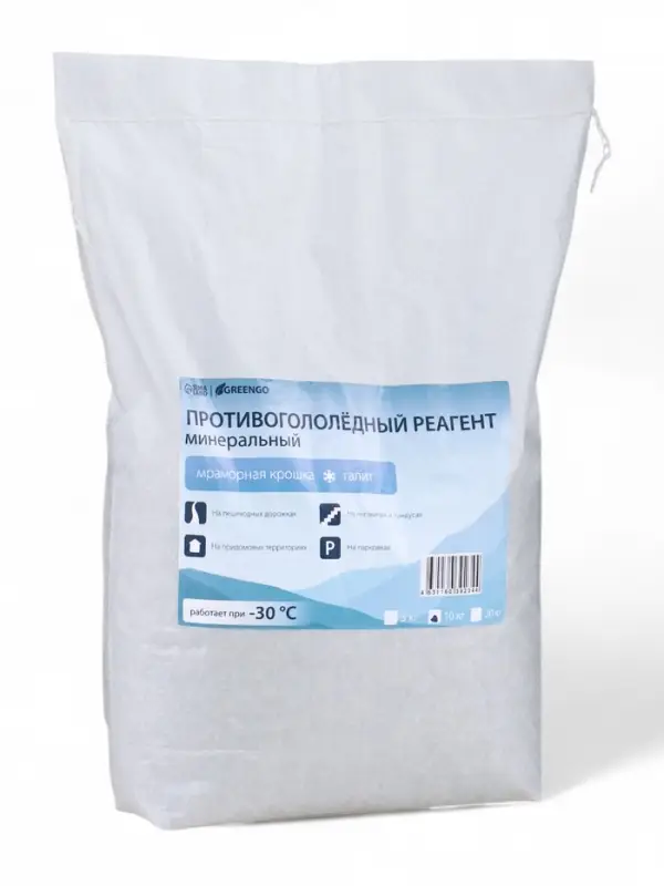 Реагент противогололёдный, мраморная крошка и реагент, 10 кг, работает при &ndash; 30 &deg;C, в мешке, Greengo