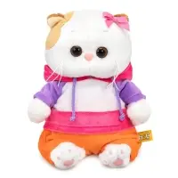 Мягкая игрушка &laquo;Ли-Ли BABY в костюмчике в стиле спорт - шик&raquo;, 20 см