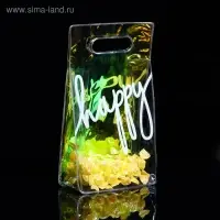 Пакет подарочный из голографического пластика, упаковка, Happy, 13 х 23 х 6 см