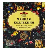 Чай &laquo;Лондон Прайд&raquo;, коллекция из 4 видов чая, 150 г
