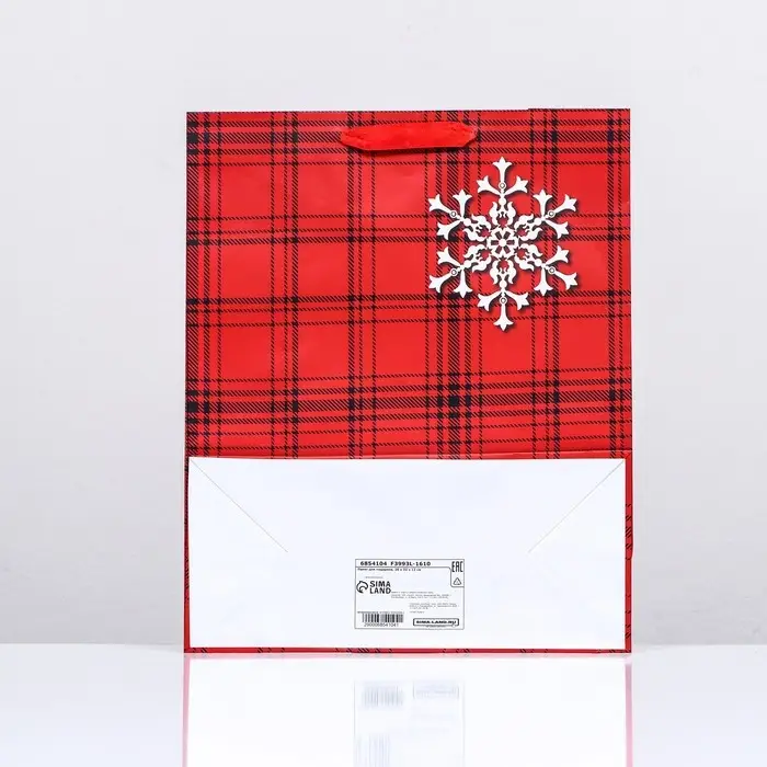 Пакет ламинированный «Скандинавская клетка» 26×32×12