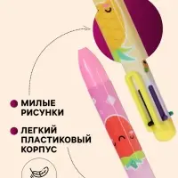 Ручка шариковая Calligrata, автоматическая, 6-цветная, корпус с рисунком, МИКС