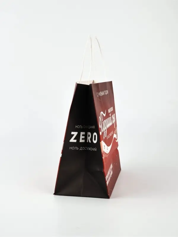 Набор пакетов крафтовых «Новогодний праздник» Набор пакетов крафтовых «Новогодний праздник»