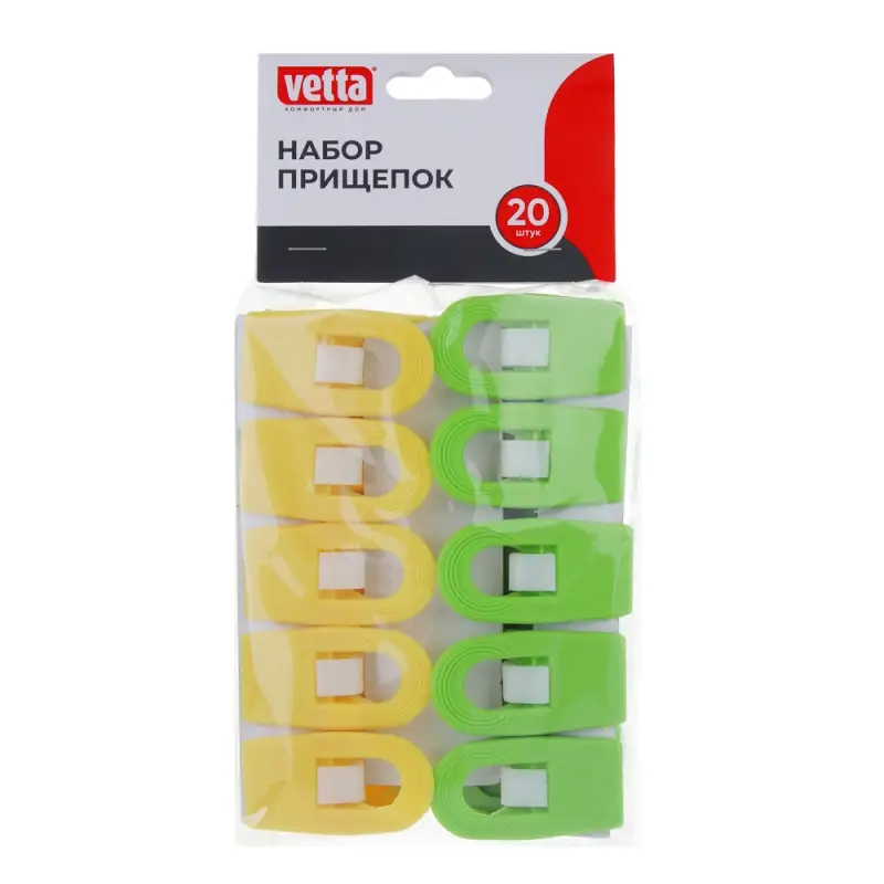 VETTA Набор прищепок 20шт, пластик, 2 цвета
