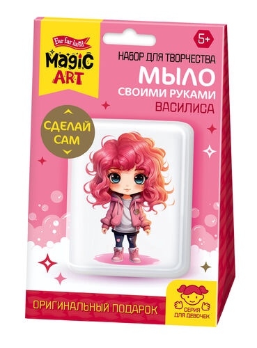 Набор для изготовления мыла. Рукодельное мыло с картинкой  Набор для изготовления мыла. Рукодельное мыло с картинкой "Василиса" 05476