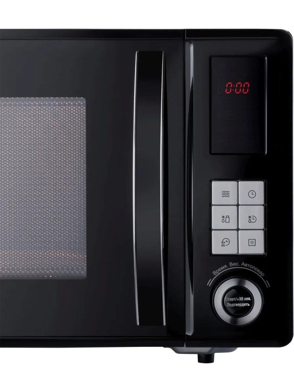 Микроволновая Печь HYM-D3010 23л 800Вт черный Микроволновая Печь HYM-D3010 23л 800Вт черный