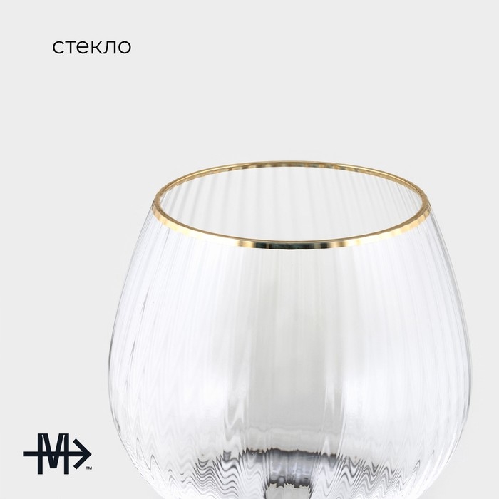 Бокал для вина стеклянный Magistro «Орион», 550 мл, 10×22 см Бокал для вина стеклянный Magistro «Орион», 550 мл, 10×22 см