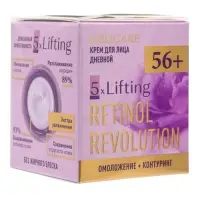Крем для лица дневной Delicare Retinol, 56+, 50 мл