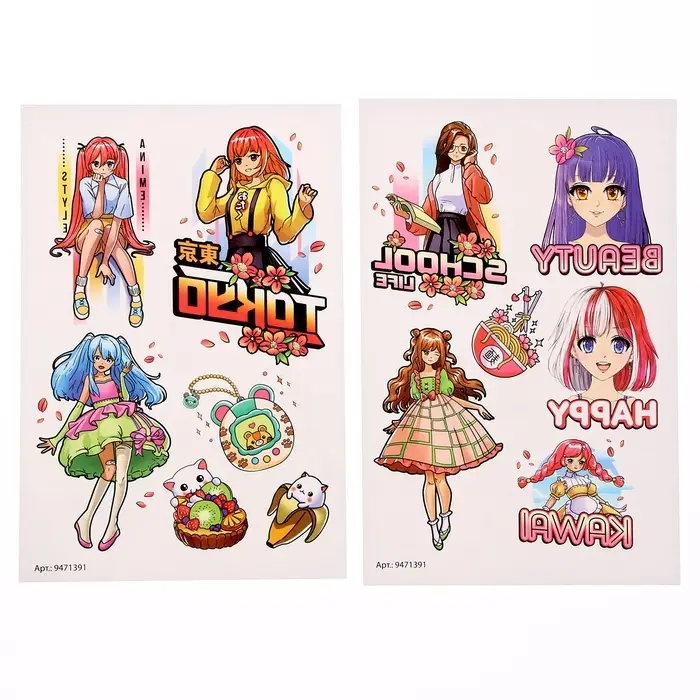 Переводные татуировки детские &laquo;Школьницы&raquo;, тату &mdash; 12 шт.