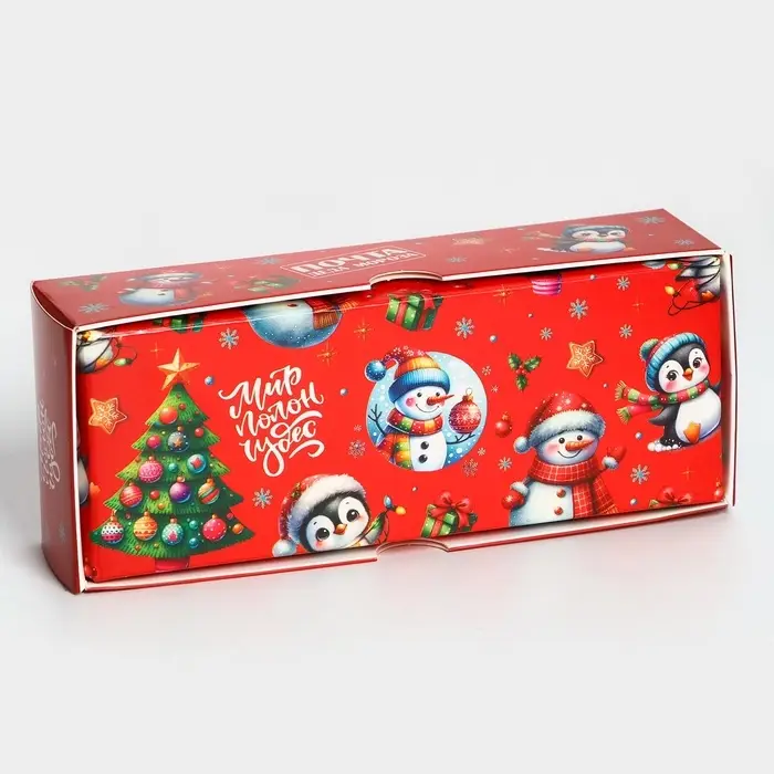 Коробка под 3 конфеты, «Новогодняя почта», 13×5×3.3 см