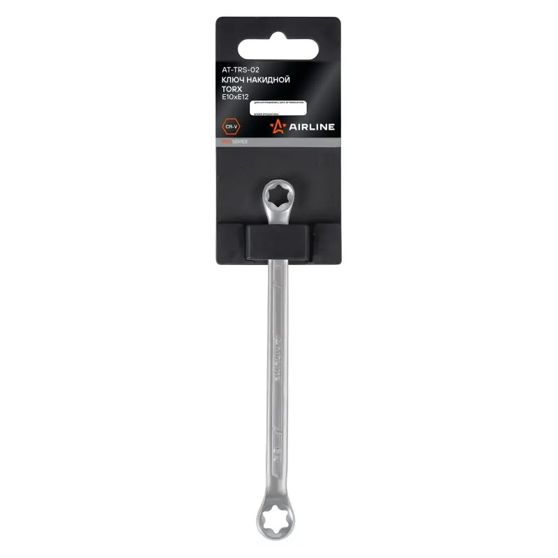Ключ накидной TORX E10xE12 PRO, пласт.подвес
