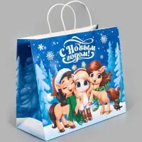 Пакет подарочный «Коняшки 2025», белый крафт, 32 × 28 × 15 см