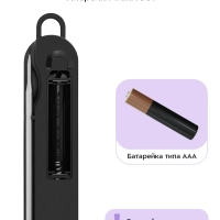 Термопот кулинарный КТ-6981