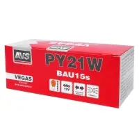 Лампа AVS Vegas 12V. PY21W(BAU15S) "orange" BOX 10шт. смещ.штифт