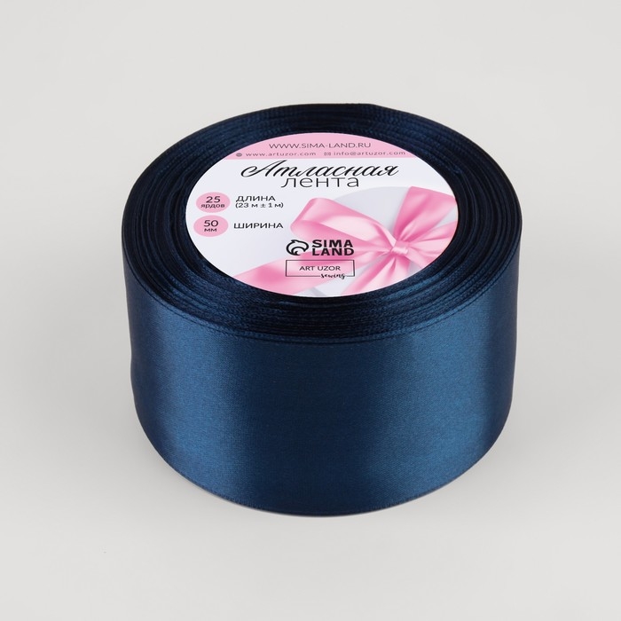 Лента атласная, 50 мм × 23 ± 1 м, цвет тёмно-синий №38 Лента атласная, 50 мм × 23 ± 1 м, цвет тёмно-синий №38
