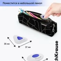Ластик с держателем ErichKrause SmartWay Triangle, треугольный, средней жёсткости, гипоаллергенный, в пакете с европодвесом