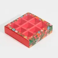 Коробка под 9 конфет с ячейками &laquo;Яркий Новый год&raquo; 14.5&times;14.5&times;3.5 см