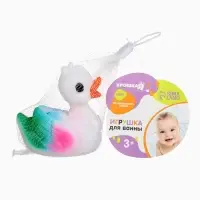 Резиновая игрушка для ванны Крошка Я &laquo;Лебедь&raquo;, 8 см, с пищалкой
