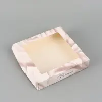 Коробка подарочная складная &laquo;Подарок&raquo;, 20&times;20&times;4 см, с окном