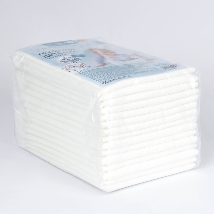 Пелёнки одноразовые впитывающие для детей Крошка Я, размер 60x40, 5 слоев, 15 шт. Пелёнки одноразовые впитывающие для детей Крошка Я, размер 60x40, 5 слоев, 15 шт.