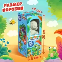 Пазлы с игрушкой &laquo;Дракончик на каникулах&raquo;, 37 деталей, подарочный набор