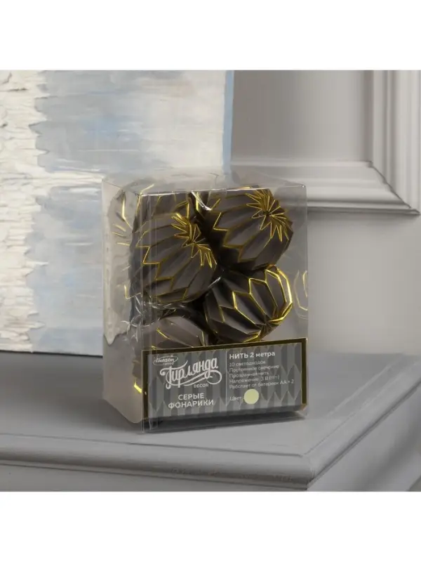 Гирлянда &laquo;Нить&raquo; 2 м с насадками &laquo;Серый фонарик&raquo;, IP20, прозрачная нить, 10 LED, от батареек АА&times;2, свечение тёплое белое