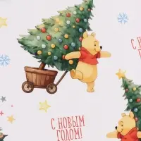 Бумага упаковочная глянцевая &laquo;С Новым годом&raquo;, мишка, 70 &times; 100 см