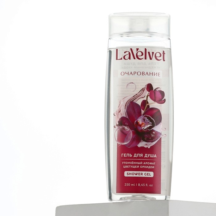 Гель для душа «Очарование», 250 мл, аромат цветущей орхидеи, BEAUTY FОХ