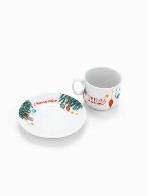 Чайная пара новогодняя &laquo;С Новым годом! Новогодние игрушки&raquo;, 220 мл, кружка, блюдце