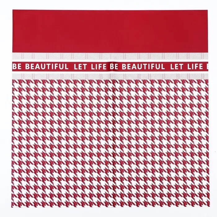 Пленка флористическая, «Прекрасная жизнь», винная 58×58 см