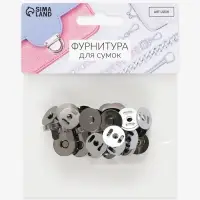 Кнопки магнитные, d=18 мм, 10 шт., цвет чёрный