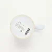 Кружка керамическая &laquo;График на день&raquo;, 320 мл