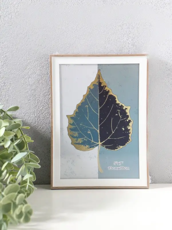 Фоторамка пластик 13х18 см "Современная классика" беж и белый 19х13,8х1,5 см