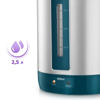 Термопот 2,5 л электрический КТ-2534 - 600 Вт Термопот 2,5 л электрический КТ-2534 - 600 Вт