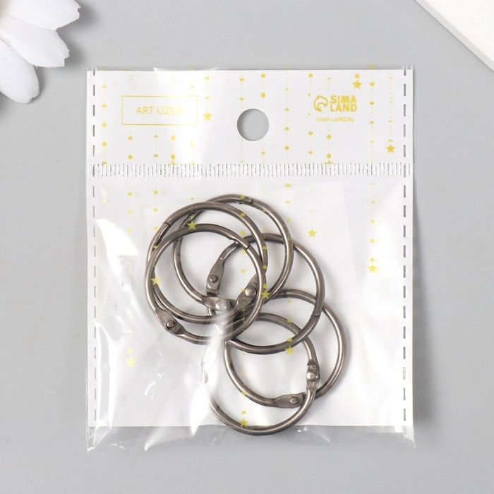 Кольца для творчества (для фотоальбомов) Кольца для творчества (для фотоальбомов) "Чёрное" внутр. d= 2,5 см внешн. d=3 см набор 6 шт