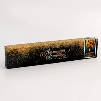 Алмазная вышивка полное заполнение "Подсолнухи", 30*40 см, на холсте