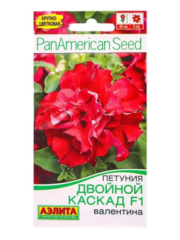 Семена цветов Петуния Двойной каскад F1 валентина (драже) PanAmerican, Ц/П,5 шт. Семена цветов Петуния Двойной каскад F1 валентина (драже) PanAmerican, Ц/П,5 шт.