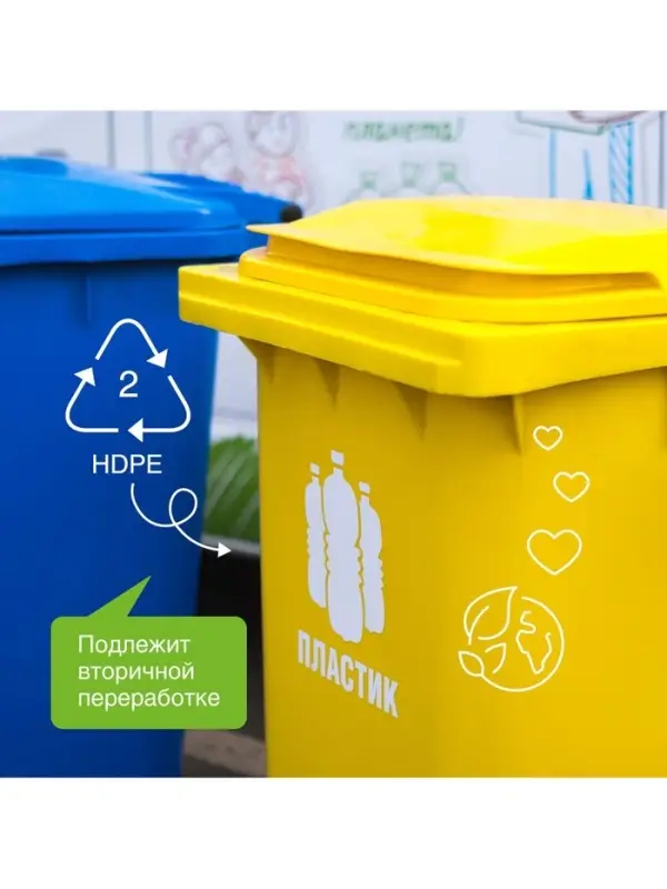 Жидкое средство для стирки Synergetic, гель, универсальное, 5 л