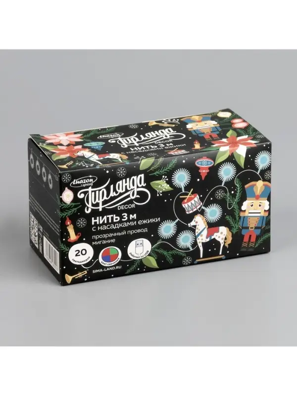 Гирлянда &laquo;Нить&raquo; 3 м с насадками &laquo;Ёжики&raquo;, IP20, прозрачная нить, 20 LED, свечение мульти (RG/RB), мигание, USB