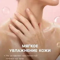 Бомбочка для ванн &laquo;Добропаровъ&raquo; с солью и шиммером, лаванда, 150 г