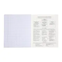 Комплект 12 предметных тетрадей 48 листов, справочная информация, 60гр, Отражения