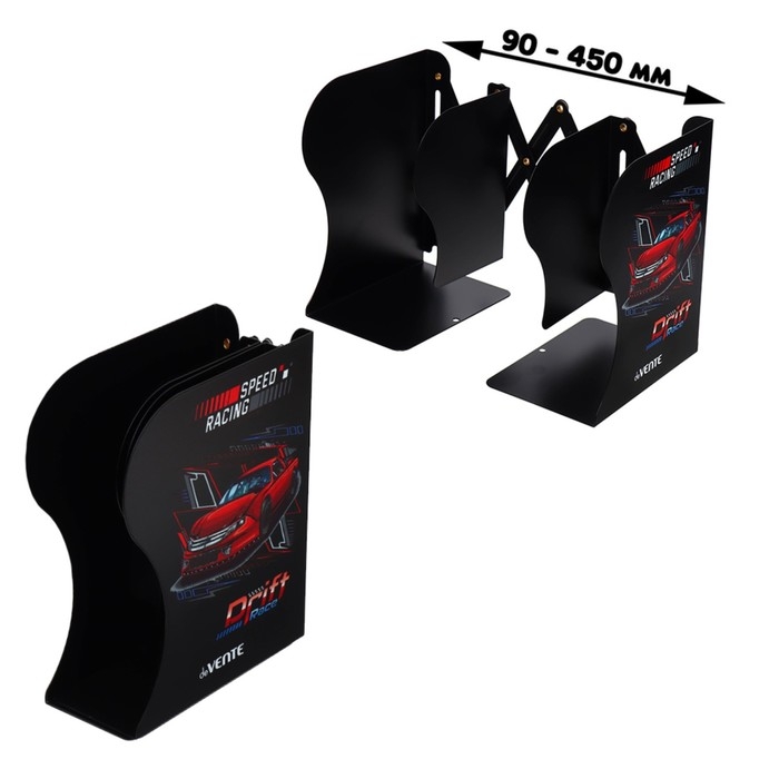 Подставка для книг металлическая deVENTE Racing, 190 х 147 х 90 мм, телескопическая Подставка для книг металлическая deVENTE Racing, 190 х 147 х 90 мм, телескопическая